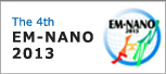 EM-NANO 2013